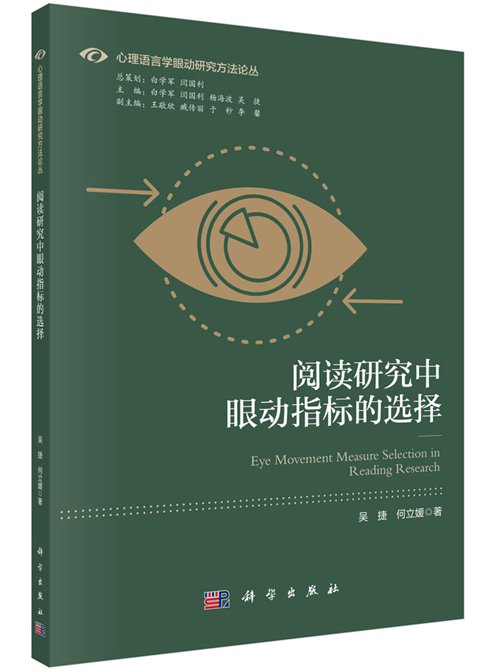 未来科技的语言革命者，最新语言发展趋势探索