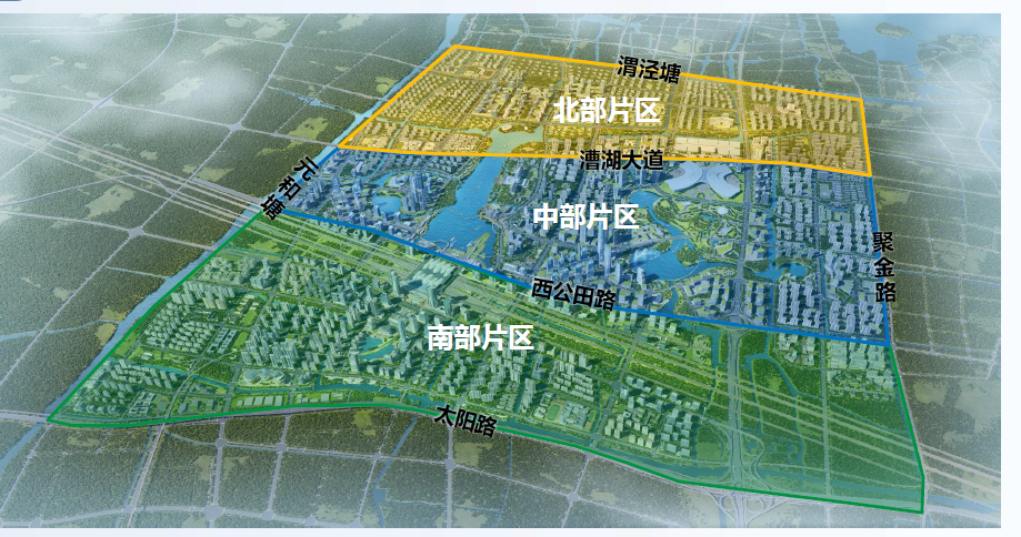 苏州环秀湖最新进展,现代化解析定义_寓言版23.725