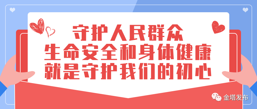 藁城最新招聘信息，变化中的自信与学习的未来之路