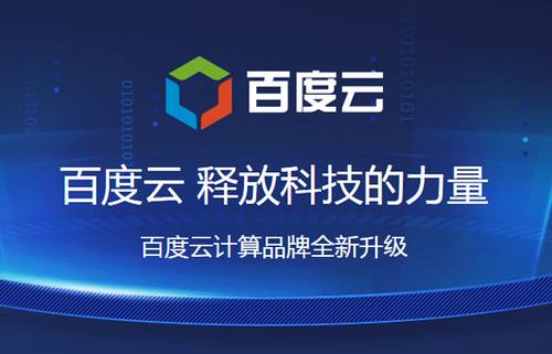 黎湛电气化最新消息,新技术推动方略_专业版23.204