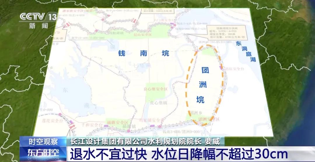 龙口地级市的最新消息,快速解答方案实践_远光版23.473