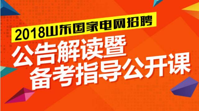 美年大招聘最新信息及步骤指南