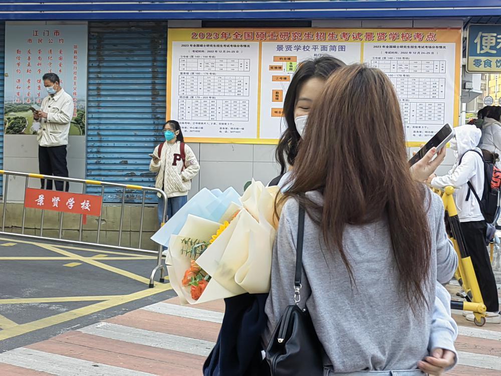 科技与学习的无限可能，探索最新苹果平板电脑的魅力