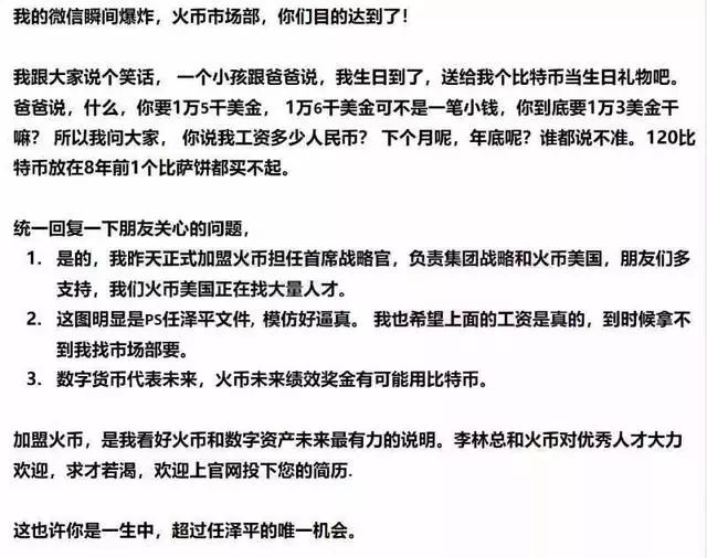 龙刺罗昊最新章节笔趣,统计信息解析说明_数字版23.405