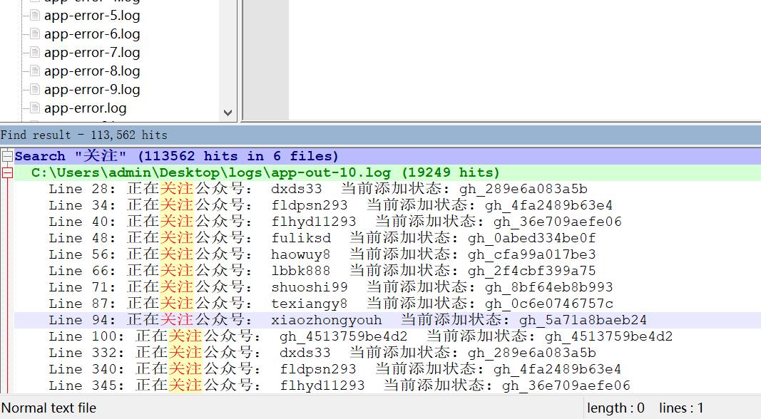 允在最新消息全解析，从初学者到进阶用户的步骤指南