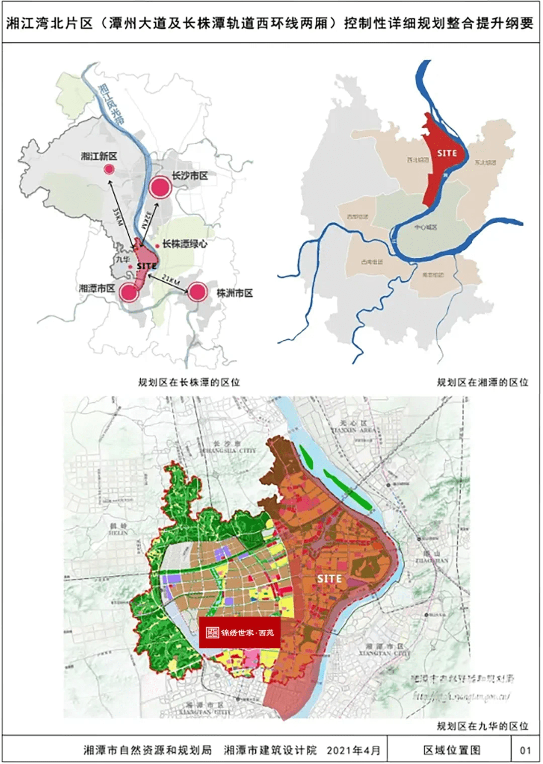 扬中市最新规划图,扬中市最新规划图，探索小巷中的独特风情与隐藏瑰宝