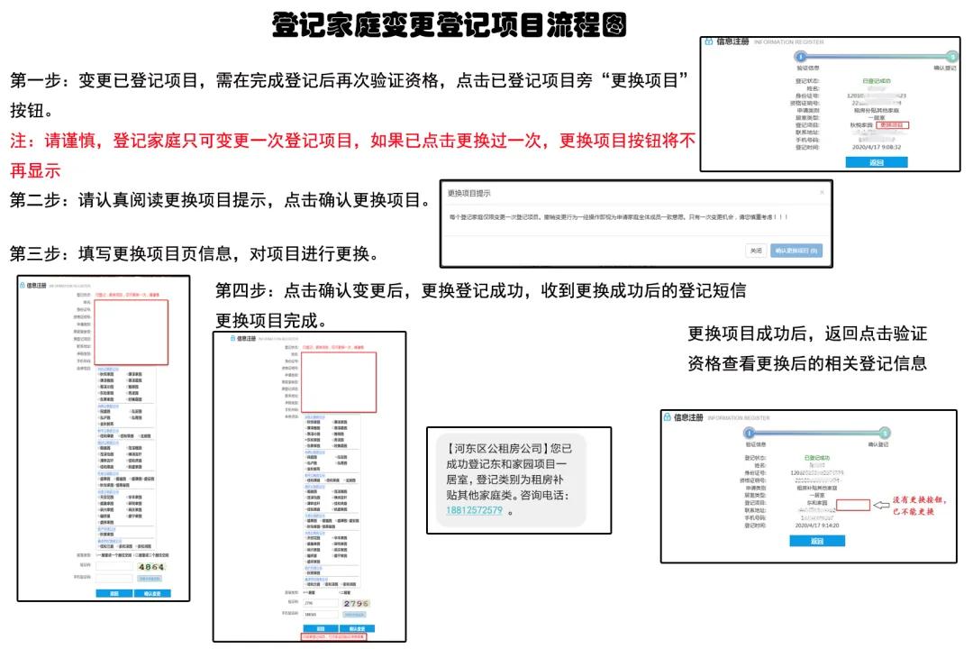 天津市公租房最新动态，探索自然美景，寻求内心宁静与平和