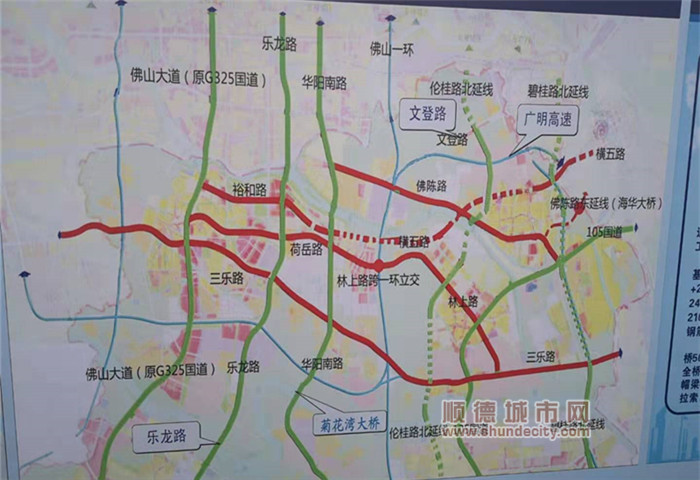 黎川铁路最新消息,黎川铁路最新消息，科技引领未来，重塑轨道交通新篇章