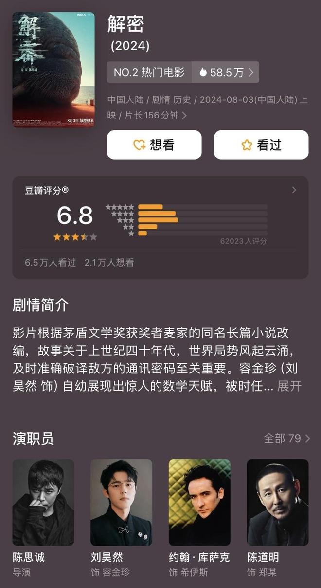 最新影片流畅观看指南，无卡顿观影步骤解析