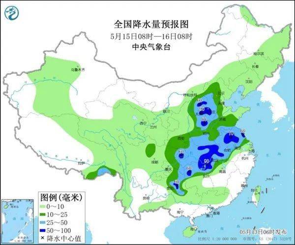 中央最新精神实践指南与步骤详解全解析