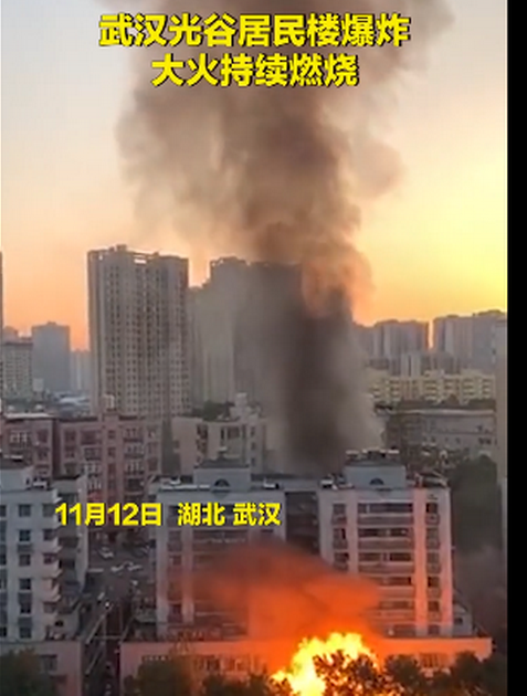 揭秘最新爆炸声事件真相