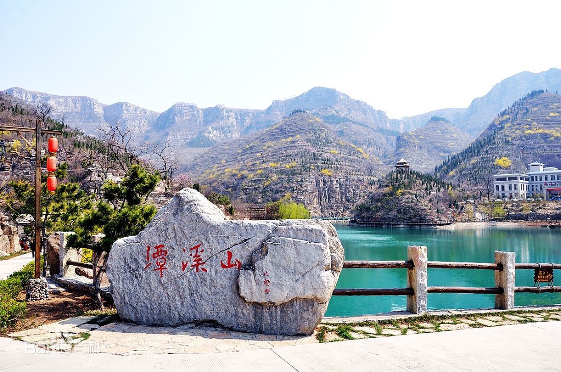 赵战鼓贿选最新，自然美景的心灵之旅揭秘