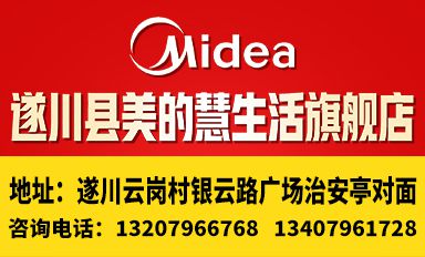 嘉峪关最新招聘信息，职场励志启程，自信与成就感的源泉