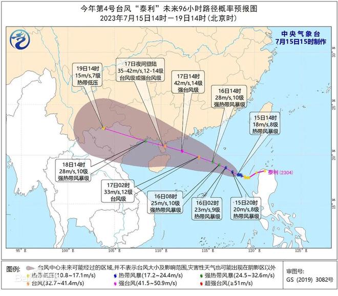 韩国台风最新动态，逆风中的力量与智慧对决