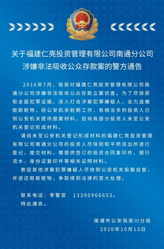 海关最新通告揭秘，小巷深处的独特风味宝藏小店探秘！