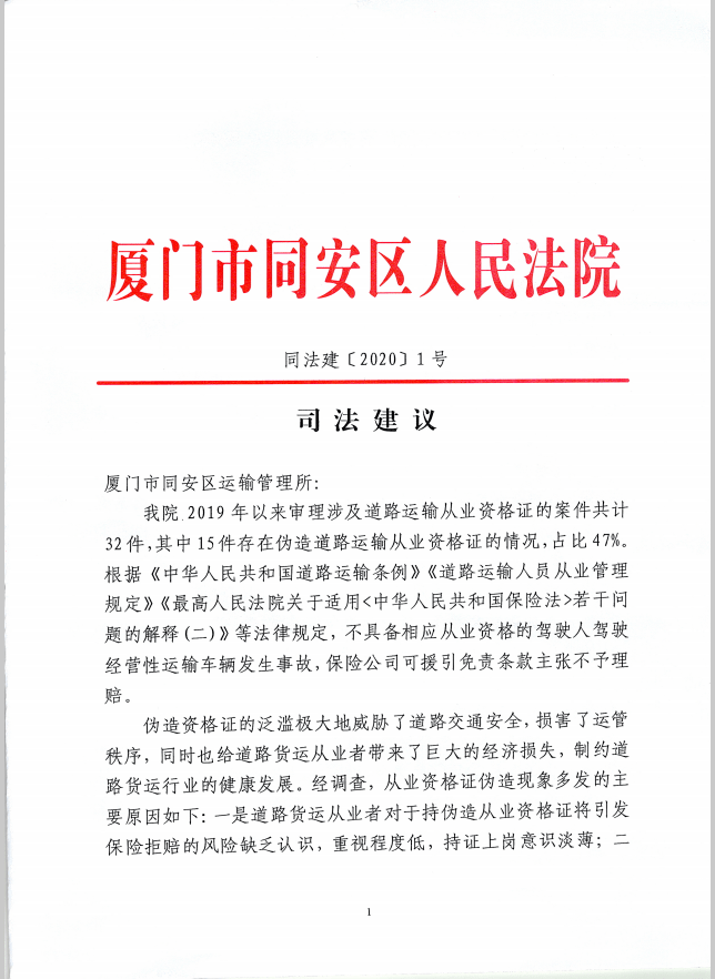 李心暖最新指南，学习新技能与完成任务的详细步骤攻略