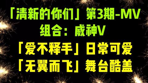 不心动挑战最新攻略，任务完成与自我控制力提升之道