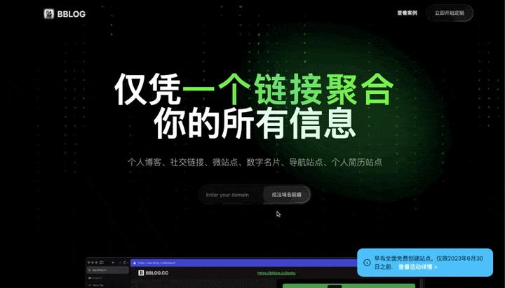 最新网页劫持,最新网页劫持，数字时代的隐形挑战