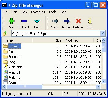 关于最新版本的7zip论述分析