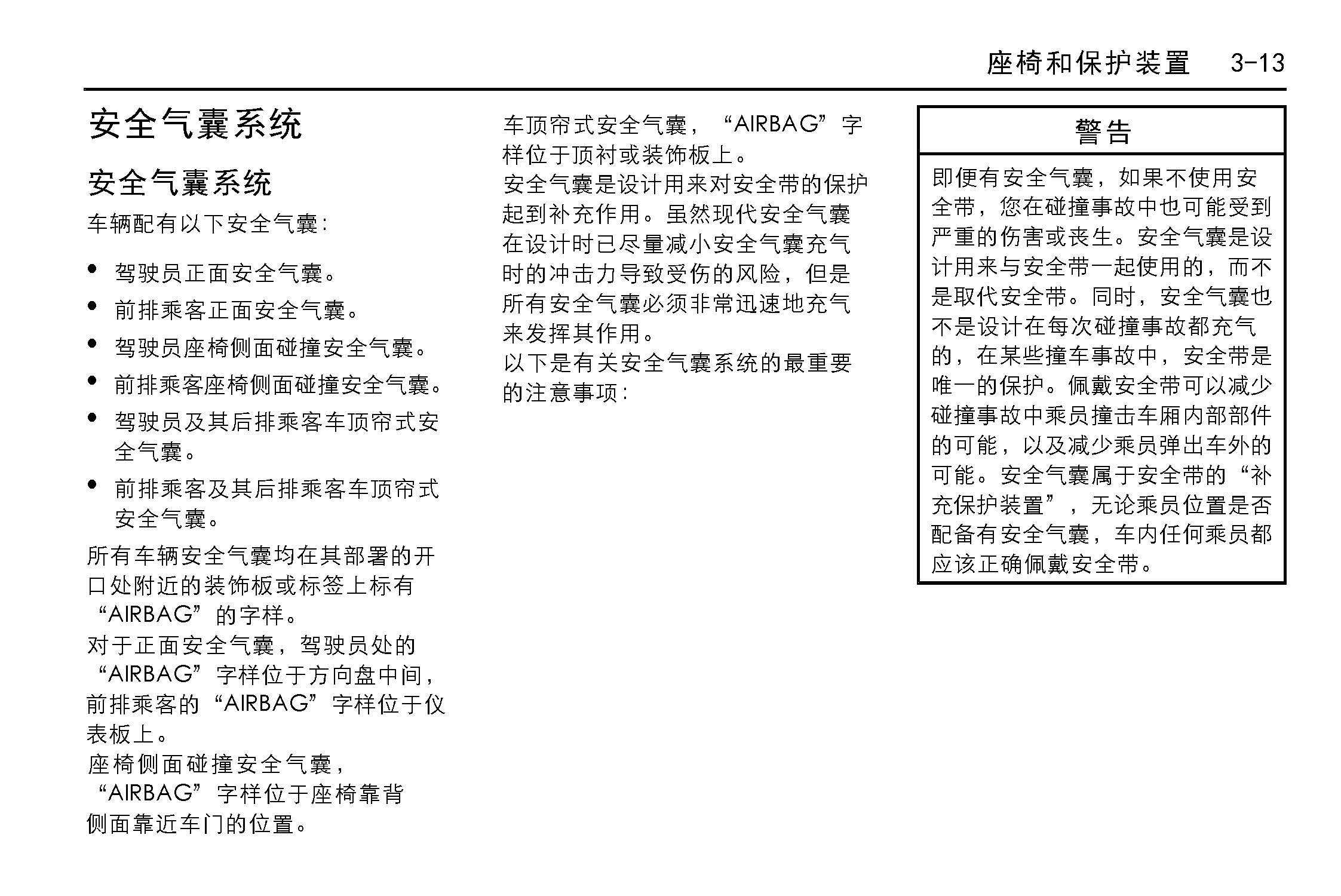 最新版阳及操作指南，初学者与进阶用户的学习指南