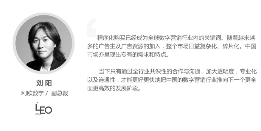 刘阳最新信息,刘阳最新信息——引领科技潮流的高科技产品介绍