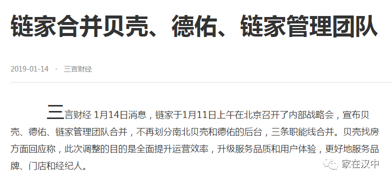 社会现象下的多元视角，探讨最新毒王现象