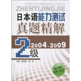 2004新澳正版免费大全,社会责任实施_散热版18.713