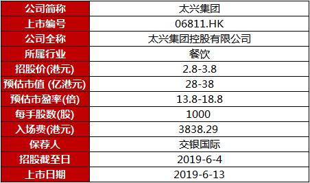 2025今晚澳门开奖结果,快速实施解答研究_幽雅版18.526