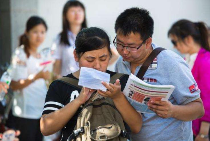 大学录取最新通知,大学录取最新通知