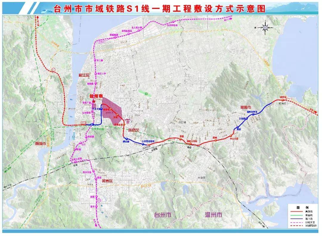 台州轻轨最新线路调整，脉络、影响与时代地位