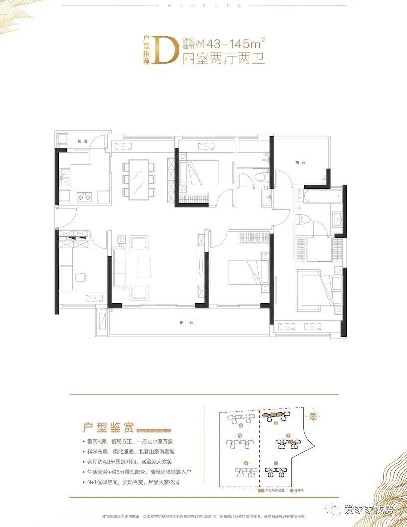 昆山正新轮胎最新工资概览