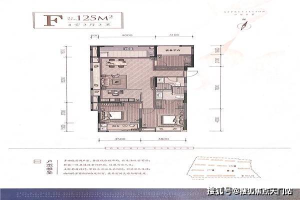 颖上帝景苑最新房价及其分析概述