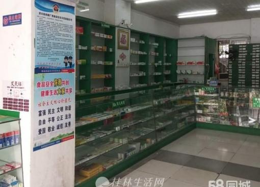 玉林药店转让最新资讯，最新转让消息汇总