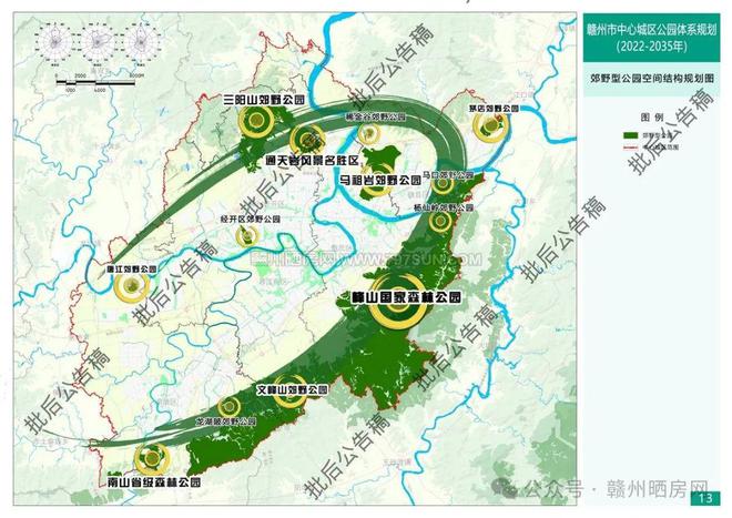 佘山天马山最新规划,佘山天马山最新规划，观点论述