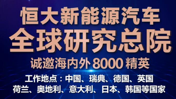 镇雄驾驶员最新招聘启事，诚邀加盟，共启新征程！