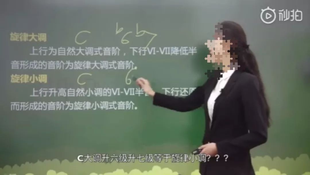 蔡礼旭老师最新课程，科技与生活完美融合的前沿体验讲座