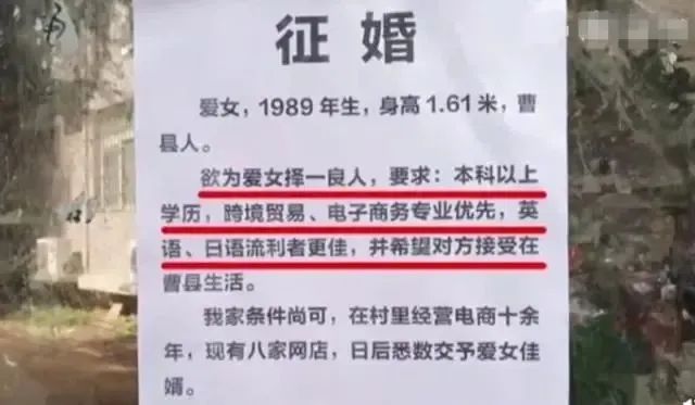 曹县龙跃橡胶最新招聘信息及观点论述揭秘