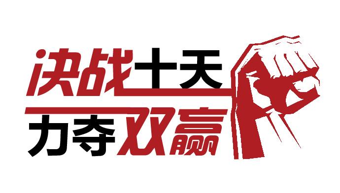 塘下最新工作招聘信息概览