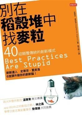 寻找树脂开模英雄，最新招聘启程，开启新征程