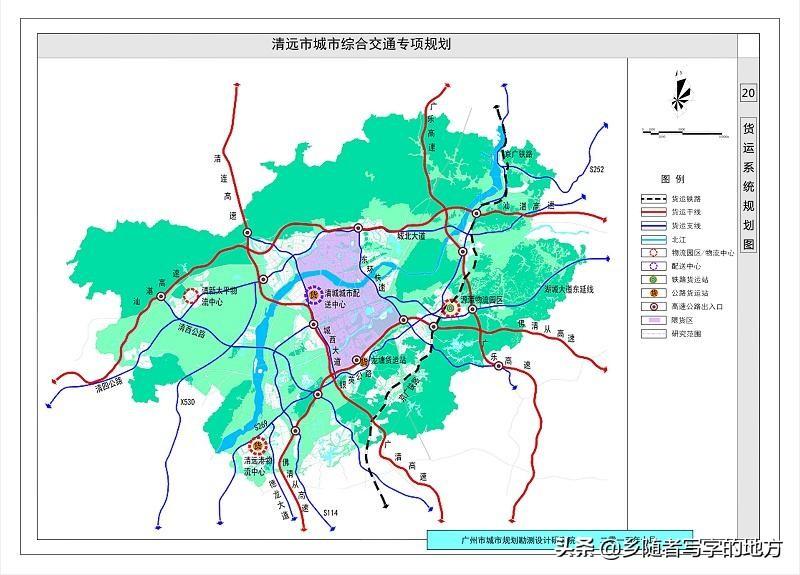 清远市区最新规划图揭秘，多维度视角与观点碰撞的城市发展探讨