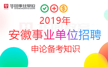 常州金坛薛埠最新招聘启事，变化带来自信与成就感，诚邀英才加入！