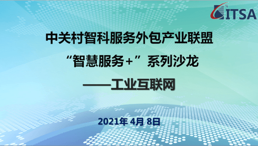 科技与传统智慧融合，最新风水师招聘启幕，共赴未来生活新纪元之旅