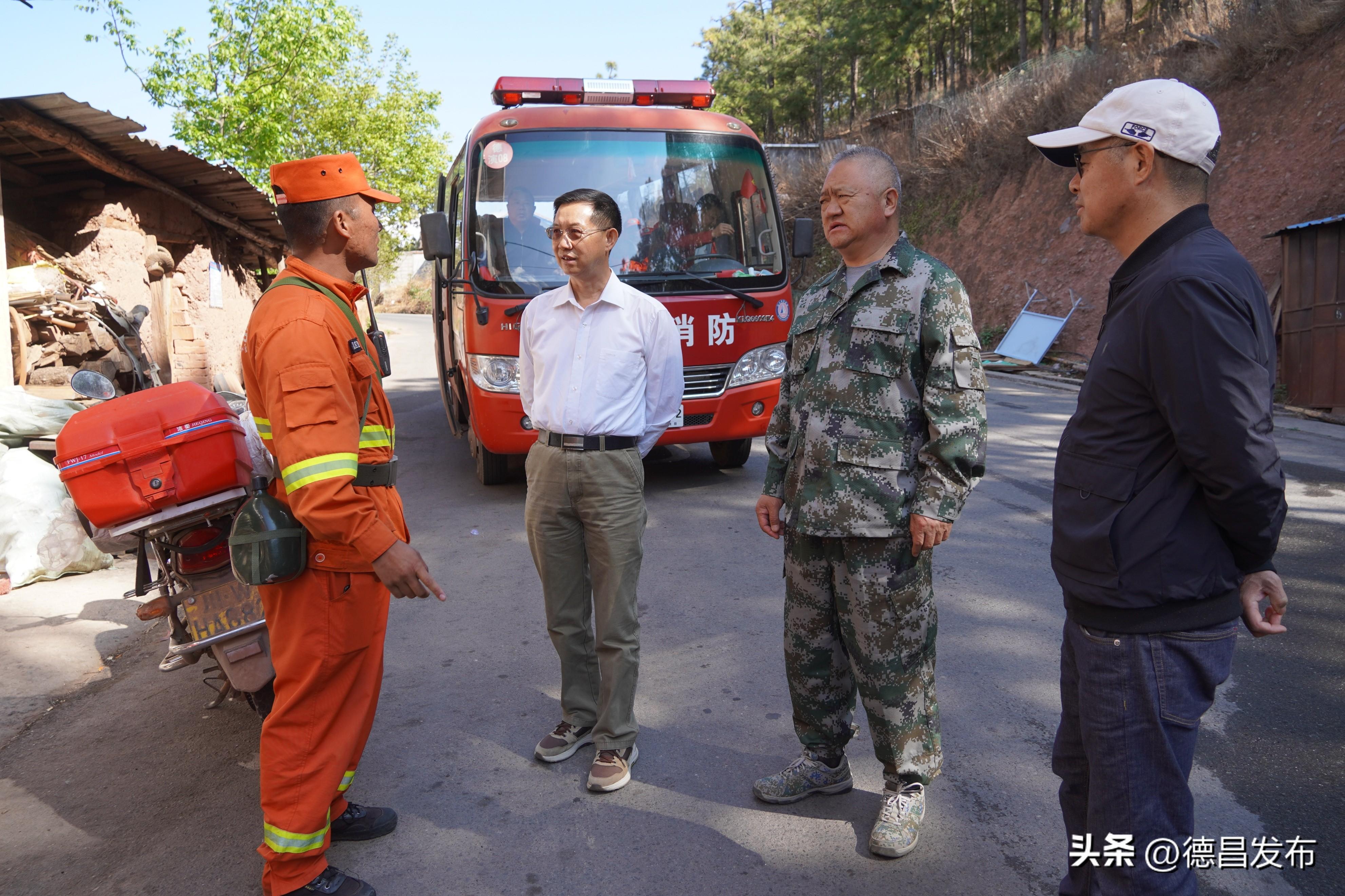 德昌县干部最新调整动态及步骤指南