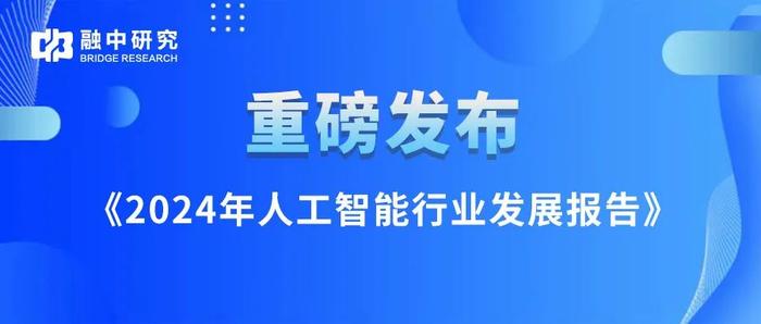 北京太平间招聘，科技引领智能新纪元，重塑未来殡葬服务