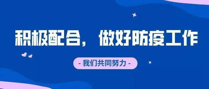 上高新威动力招聘指南，最新职位及求职步骤详解