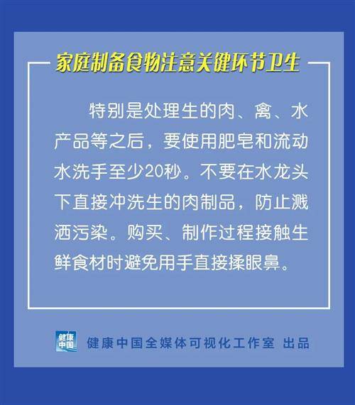 台湾老夏最新消息揭秘，如何获取并解读相关资讯的步骤指南