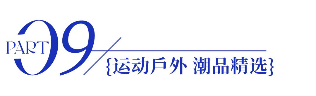 耐克最新鞋款购买指南及技能掌握