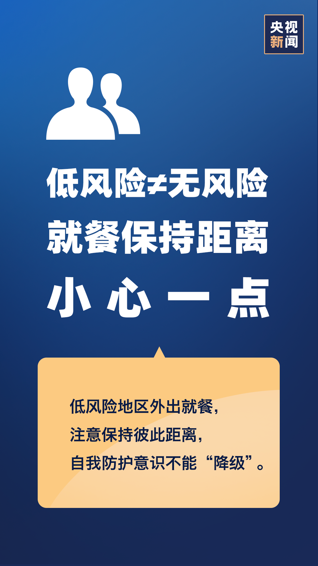 大连最新疫情公告与自然美景之旅，重拾内心的宁静与平和