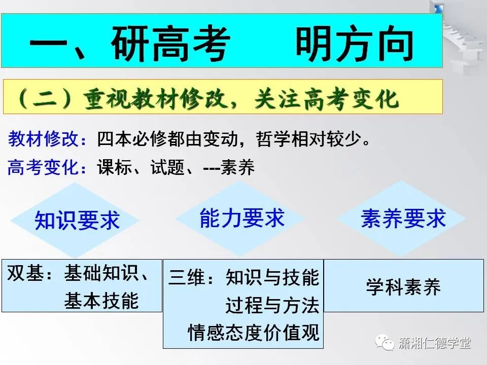 最新日本理论片，力量变迁与自信成就感的探索