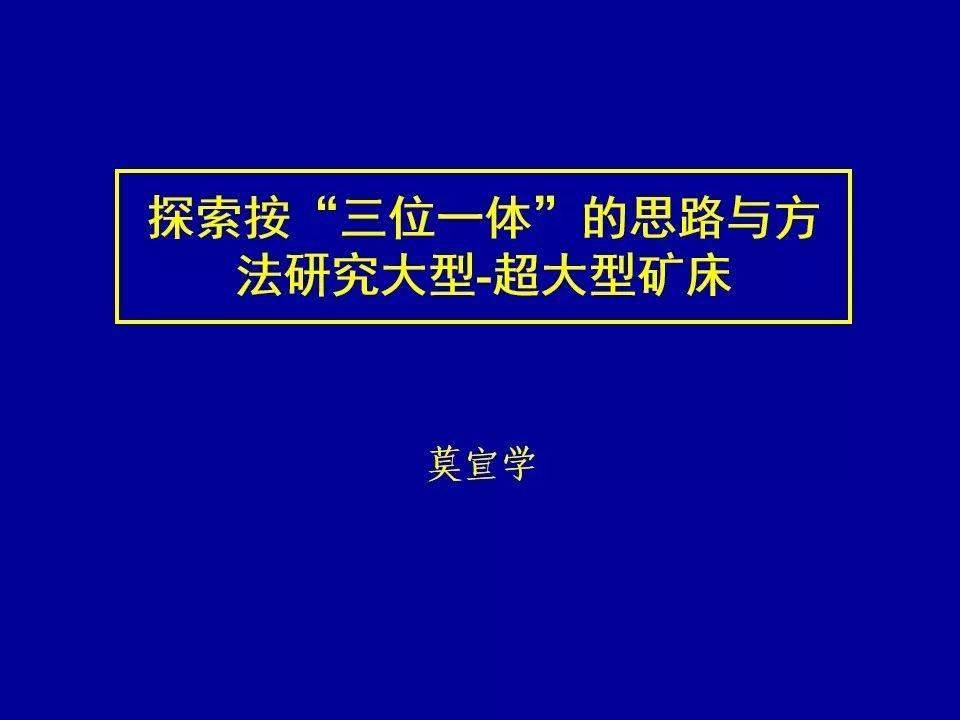 探索旅行的三大要点，最新出游指南